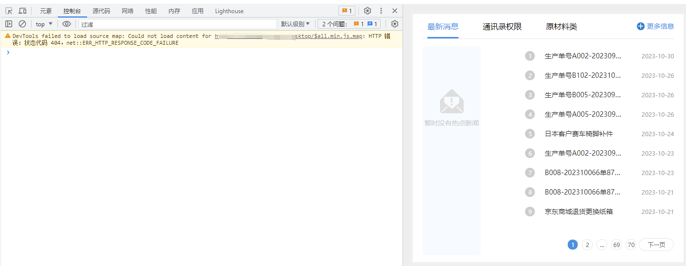 655318871a167.png