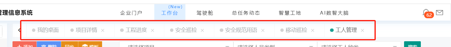655344bc53cbe.png
