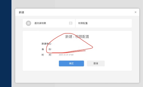 E3634274-6A51-4CB0-BD8C-52E9348694E3.jpeg