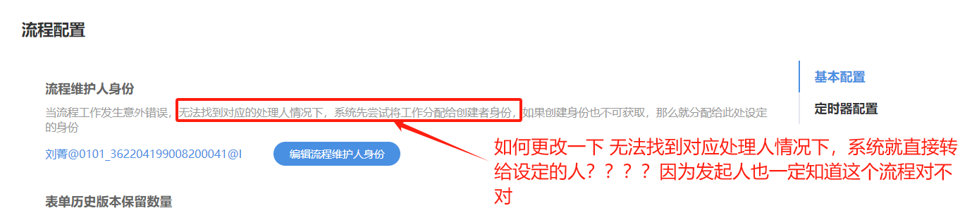 1111133.png