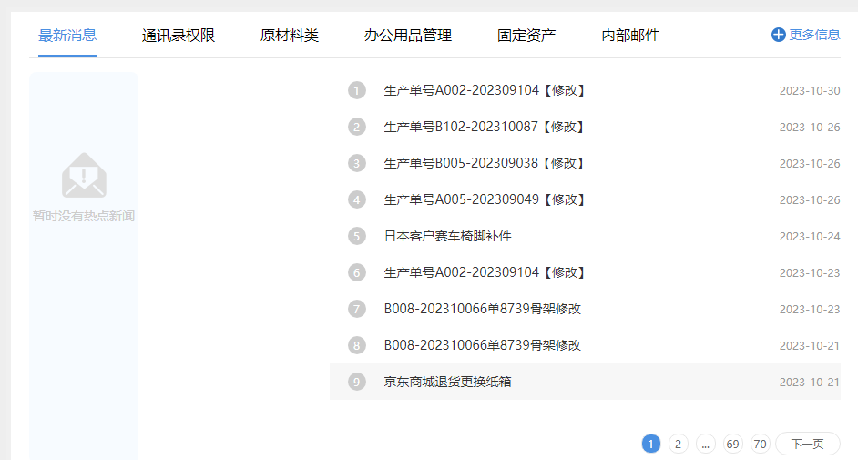 655581a69e3e4.png