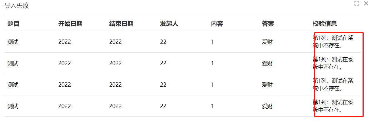 6555839a8c06c.png