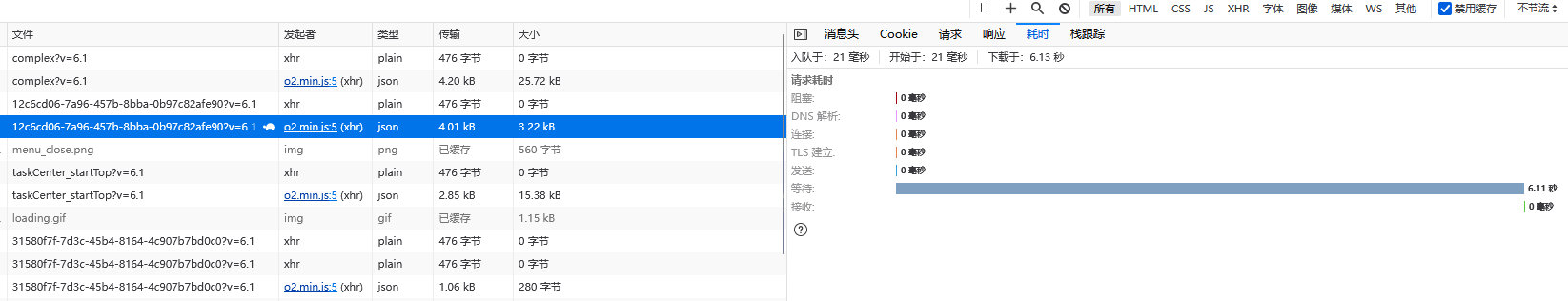 6555902b622a5.png
