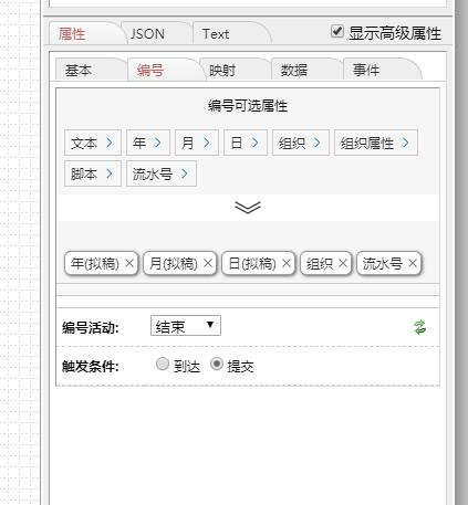 QQ截图20231117102604.jpg
