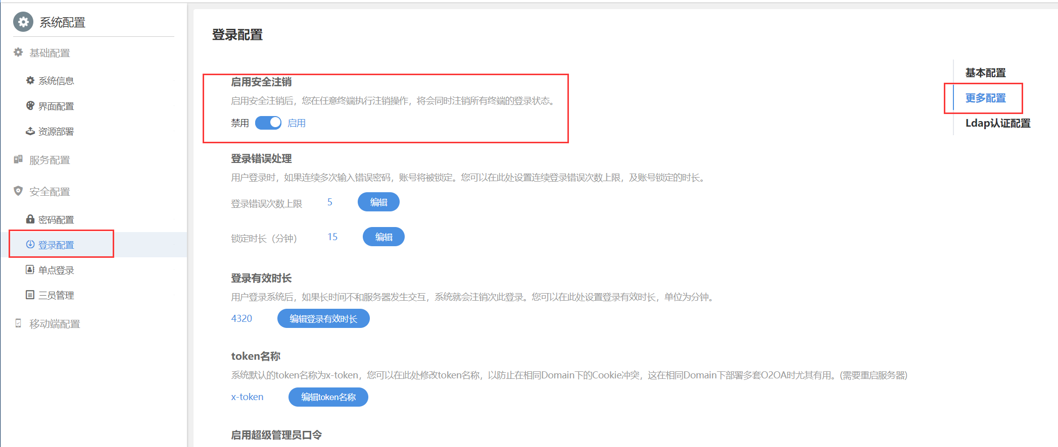 6556cbc6a2d32.png 6556cbc6a2d32.png