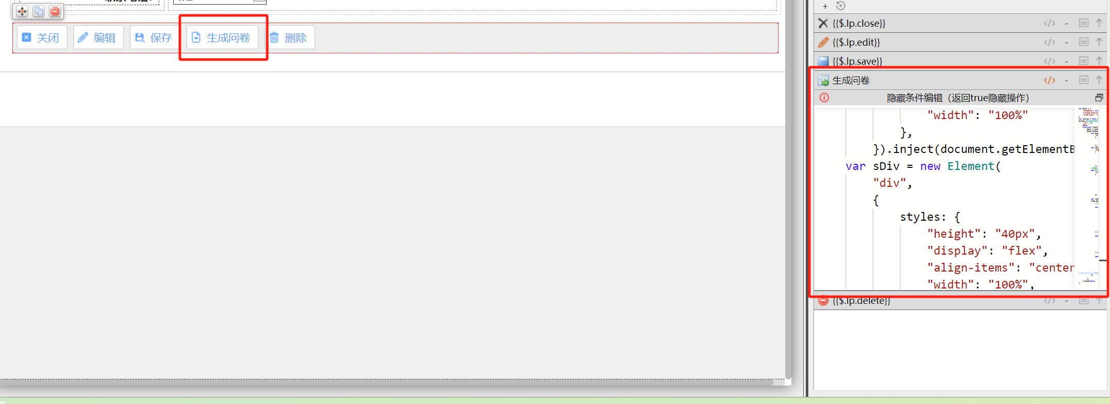 6556cee458314.png