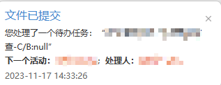 655709b0f0850.png