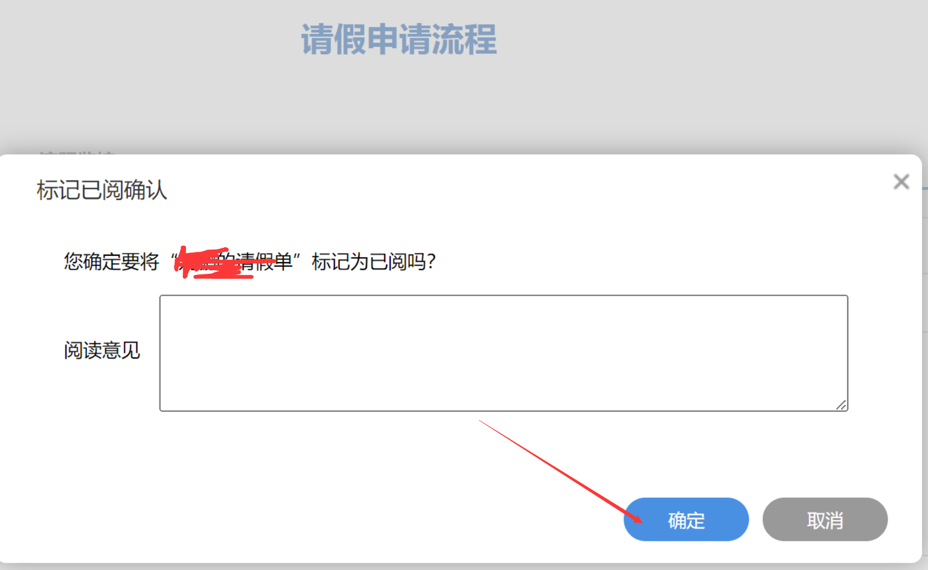6559a530dc28a.png