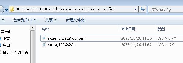 360截图20231120115611096.jpg