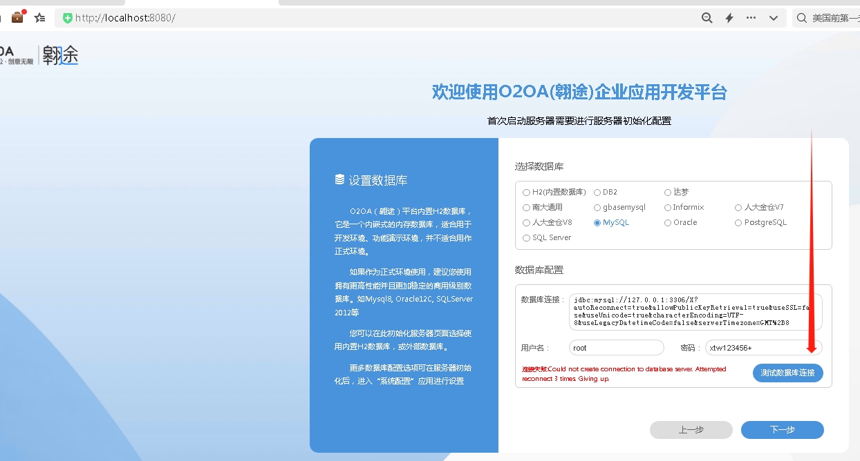 微信截图_20231120115641.jpg