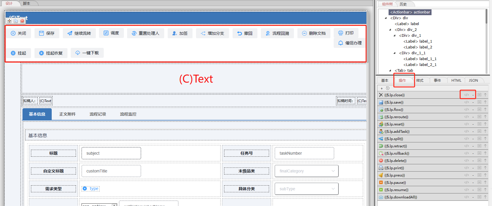 微信图片_20231121170823.png