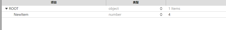655c419812f35.png