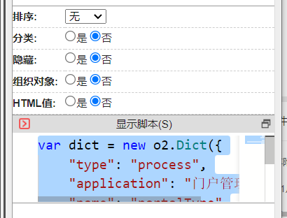655eb54fe17f7.png