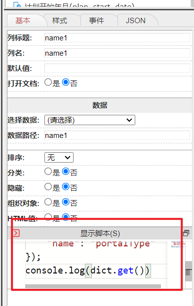 655eb6a19907d.png 655eb6a19907d.png