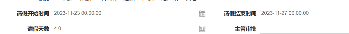 655ecf605aef4.png