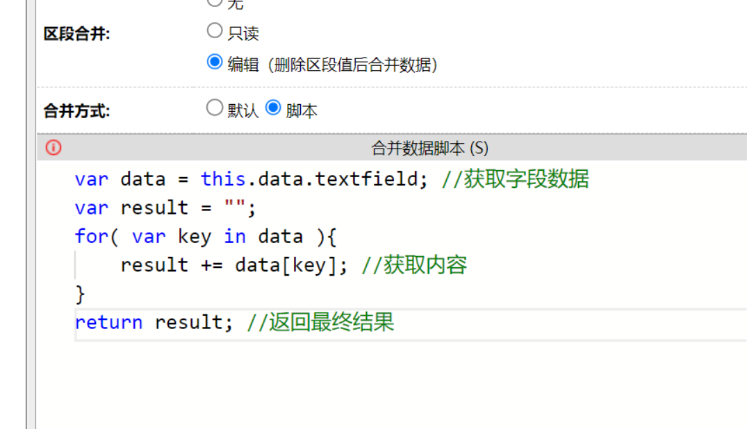 655f38363fefc.png