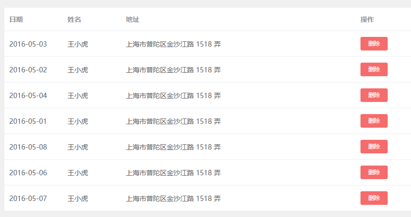 Snipaste_2023-11-24_14-23-44.png Snipaste_2023-11-24_14-23-44.png