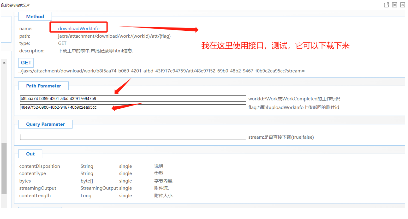 655ffc340c073.png