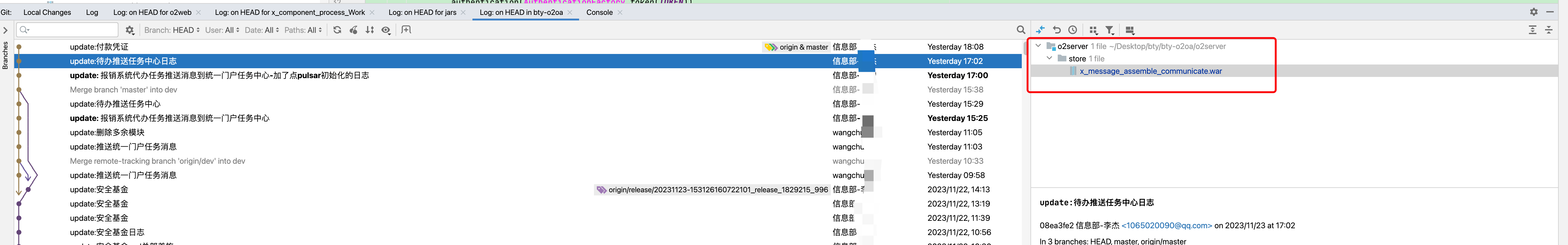 655ffe009c813.png