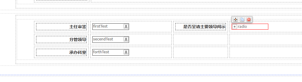 656050b458645.png