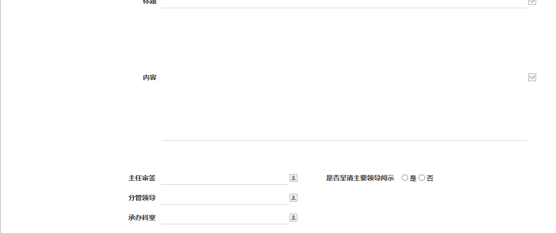 656050e61de12.png