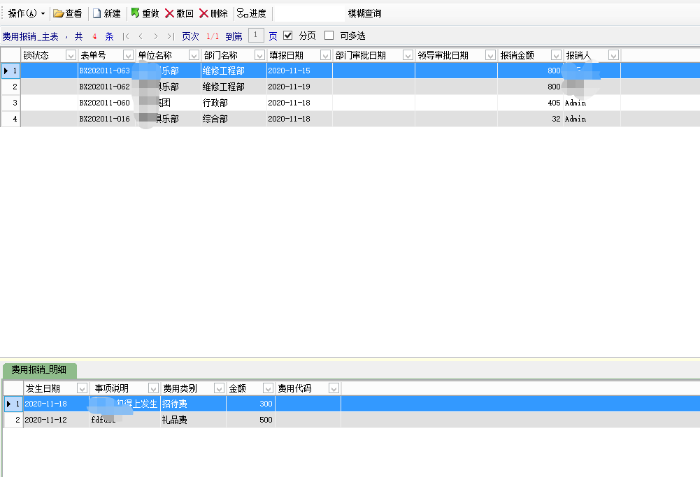 656160d9a0740.png