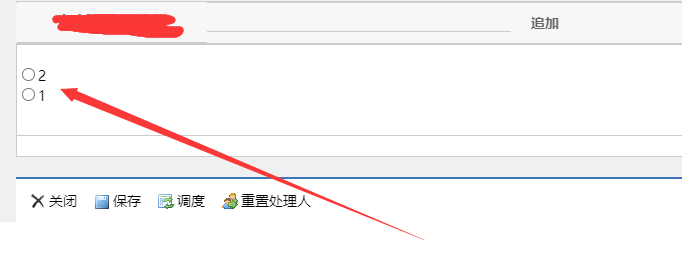 656553e91f788.png