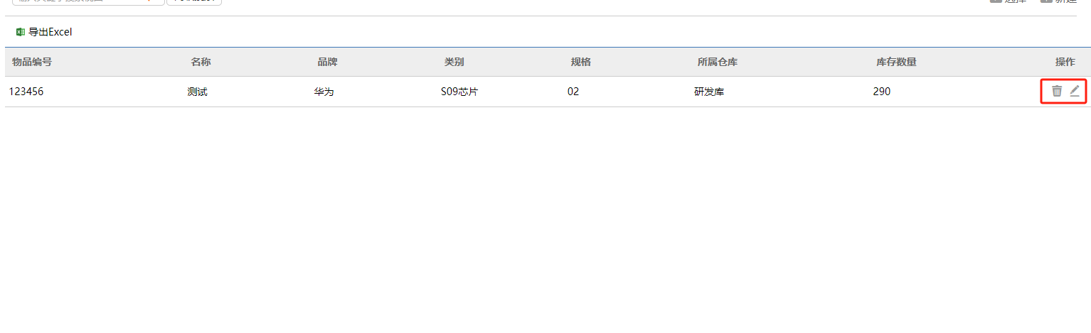 6565aed34e5f1.png