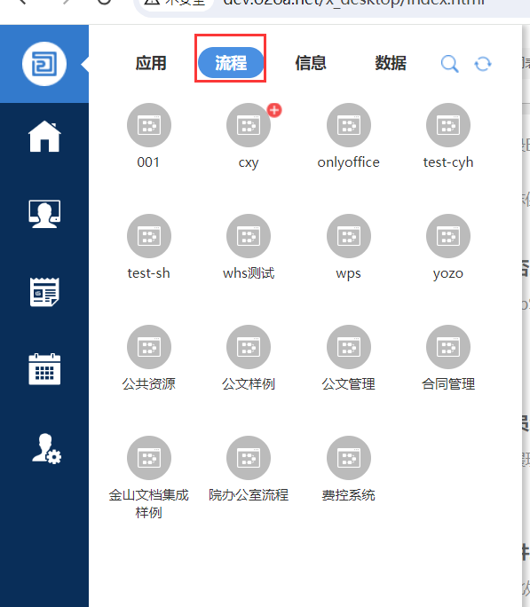 65669d7f26258.png