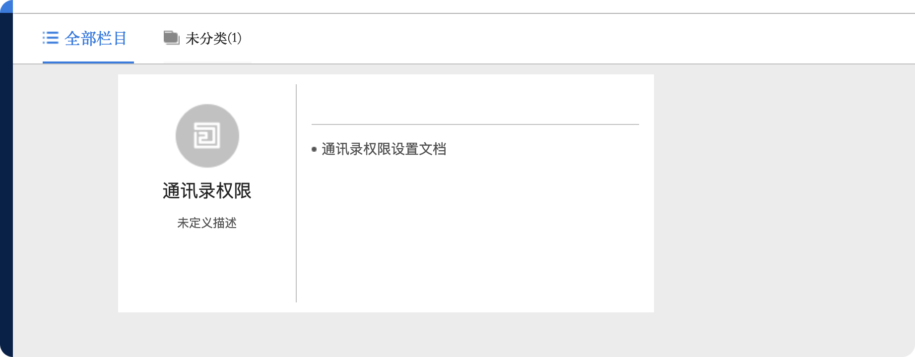 6566d32cc710e.png