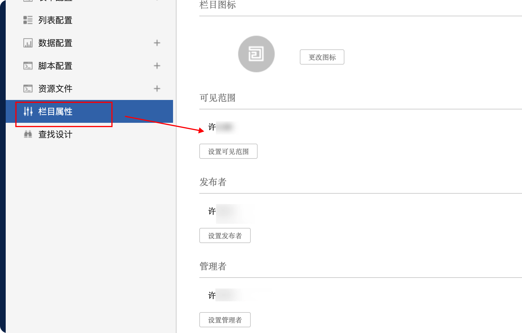 6566d42883c13.png