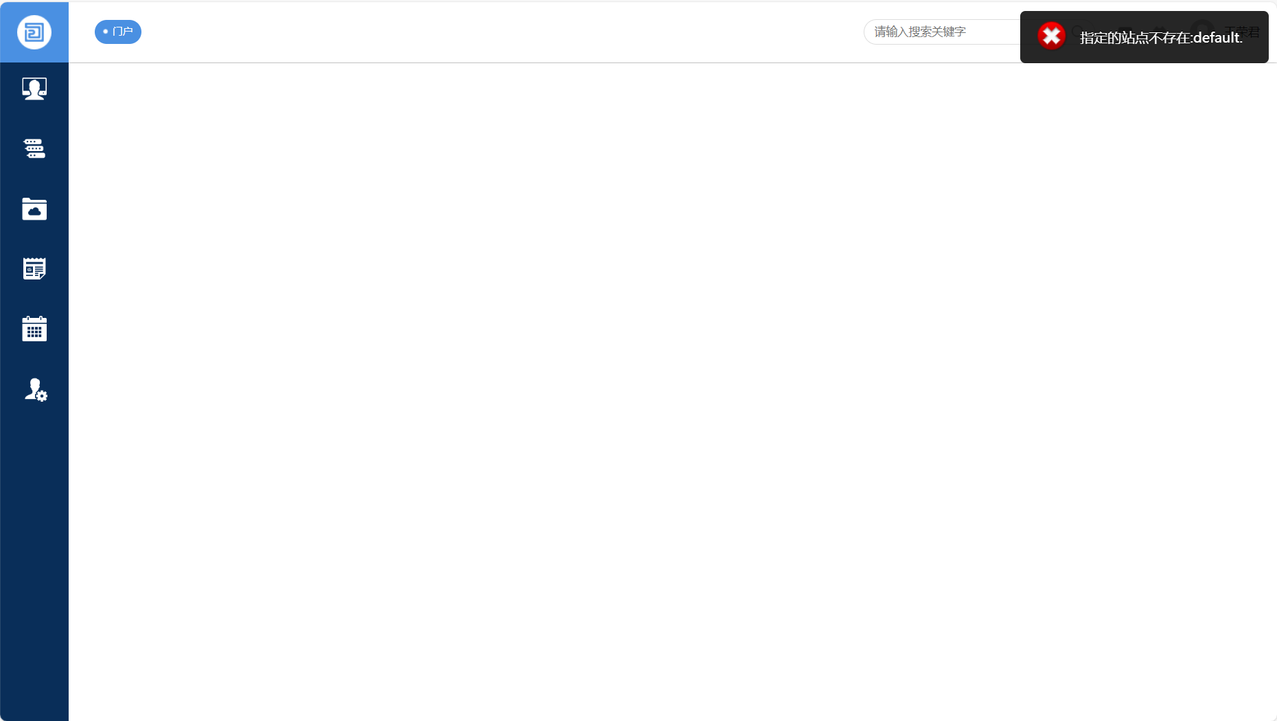 656756547e23e.png