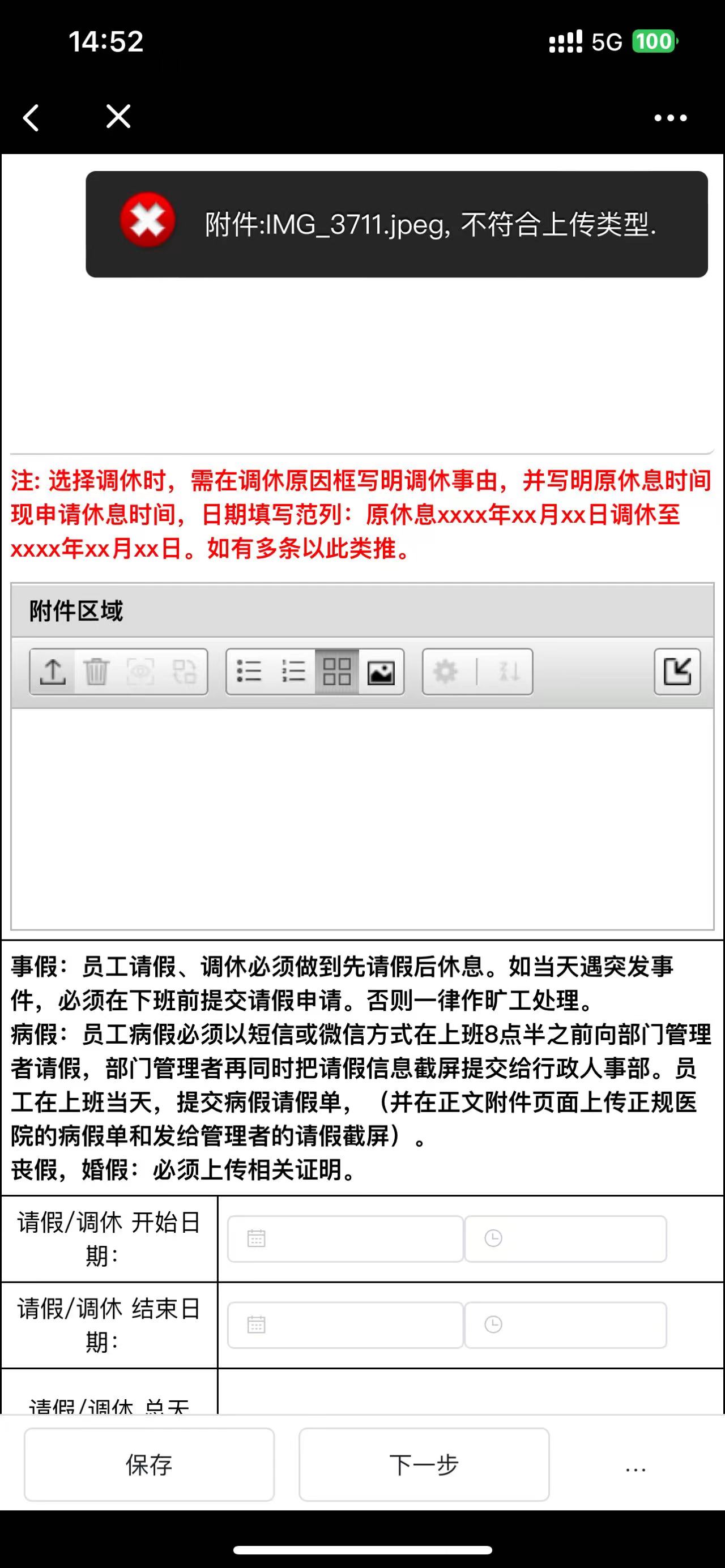 21ab27900bb688142c591152ed8b1c9.jpg