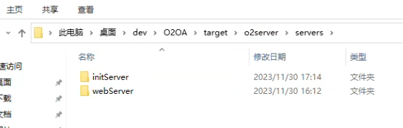 656852c5942b9.png