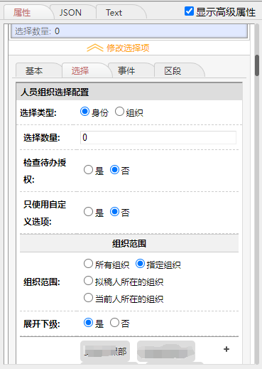 6568553b7d8d6.png