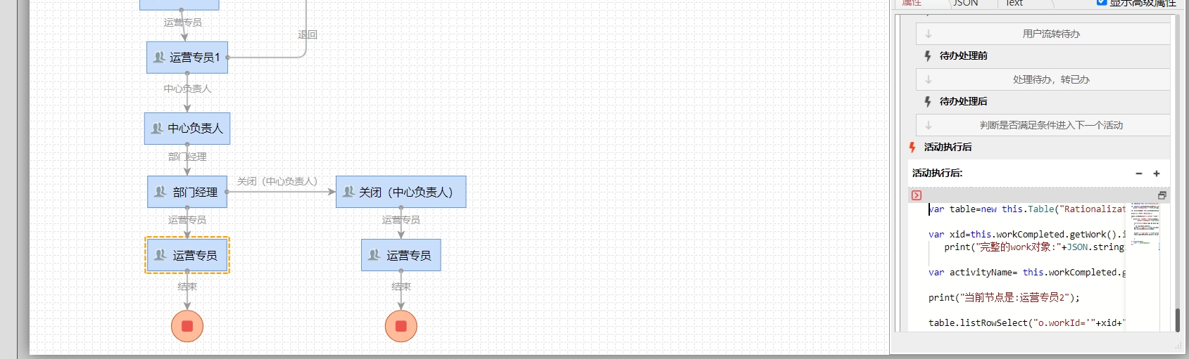 微信截图_20231201110047.png