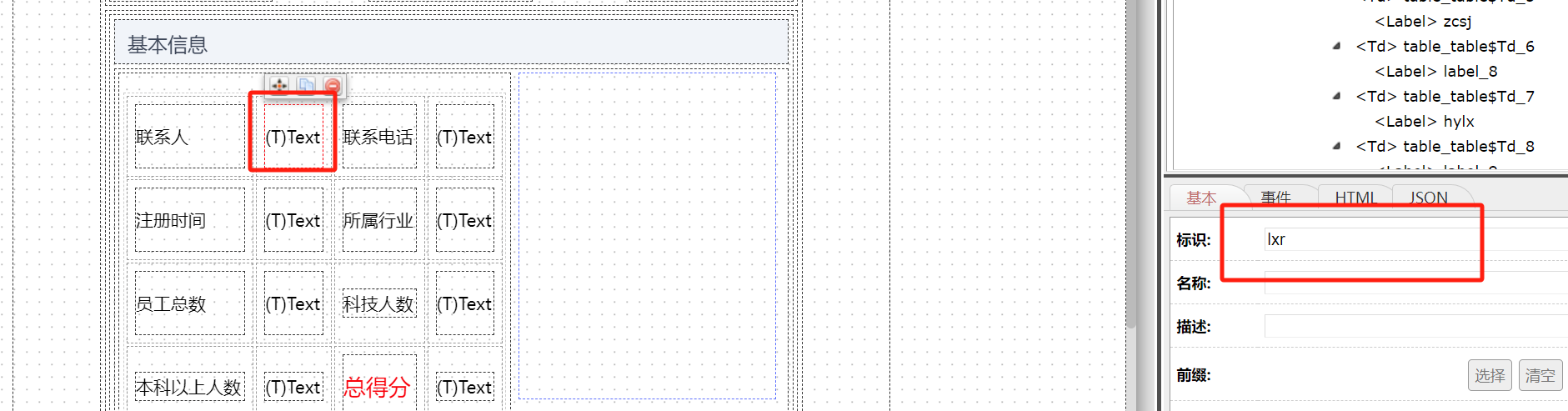 656933c63f1a7.png
