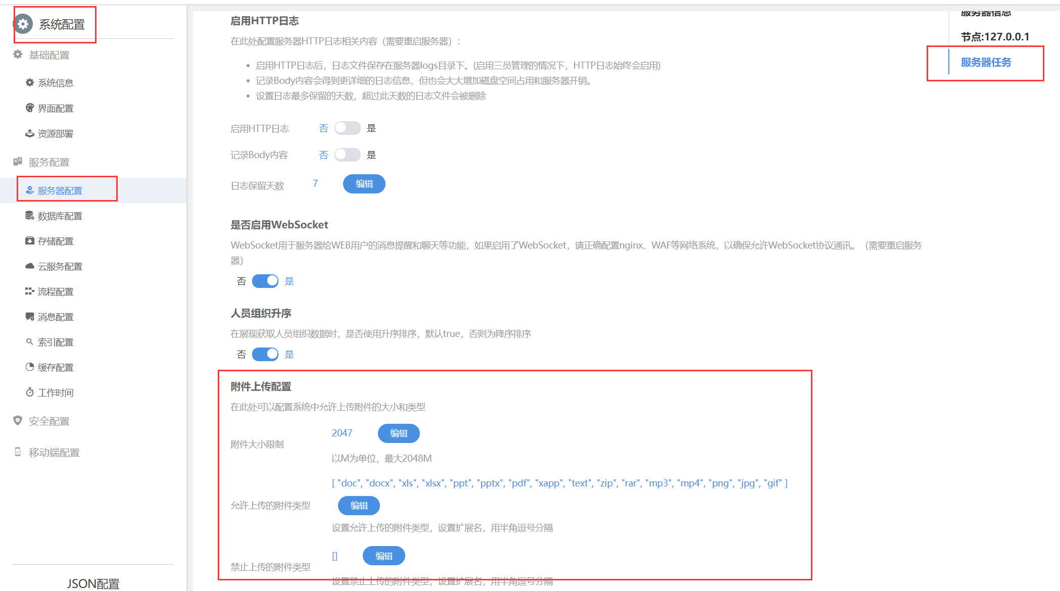 6569380f0fe44.png