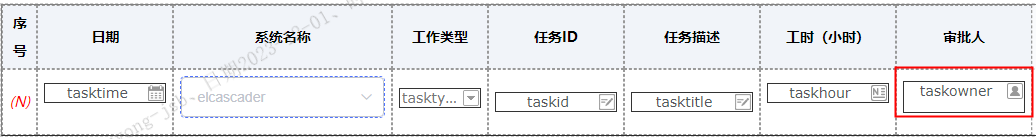 65698fdb55330.png