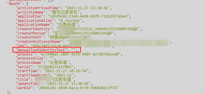 65699ca80bf61.png
