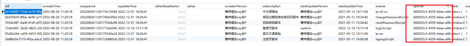 6569ab37b2ea6.png 6569ab37b2ea6.png