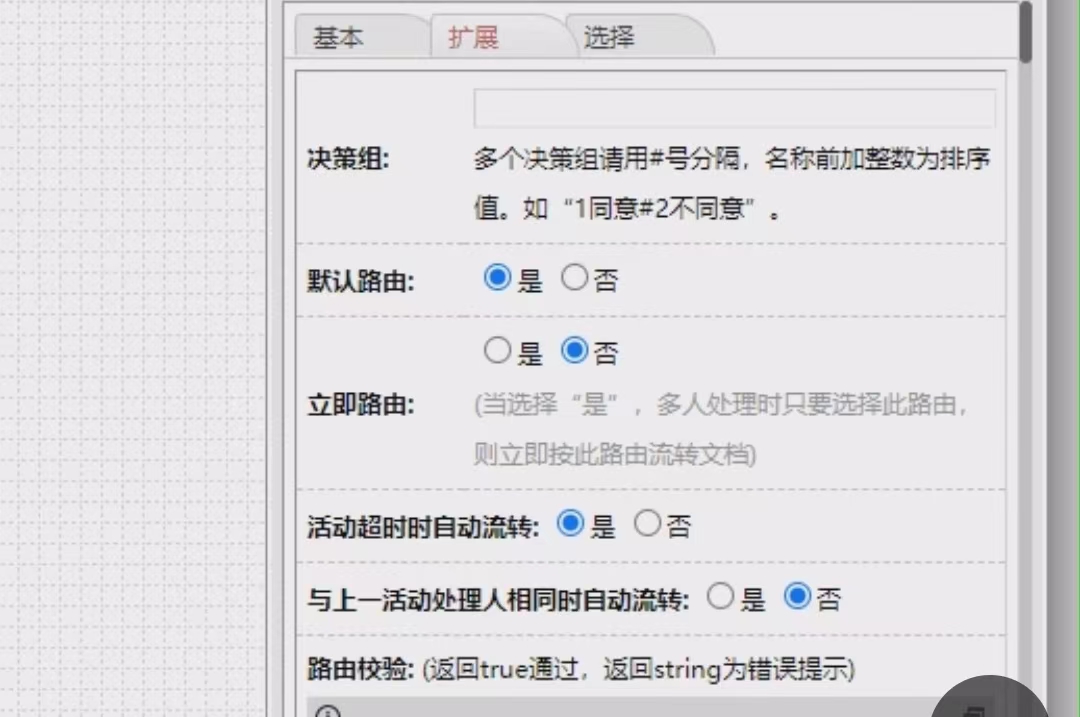 微信图片_20231204105743.jpg