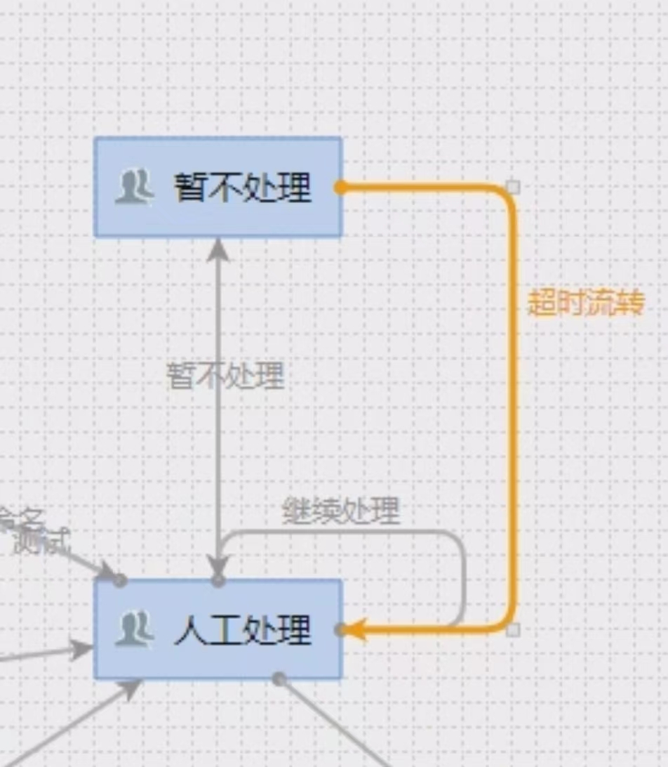 微信图片_20231204105757.jpg