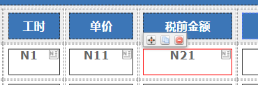 656d2d380c174.png