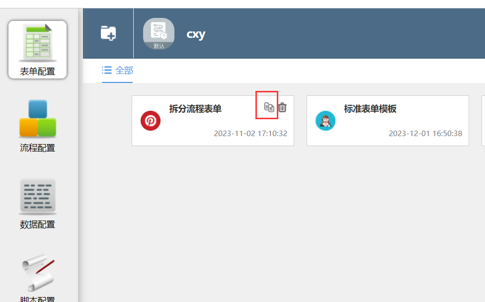 656d392f7eb46.png