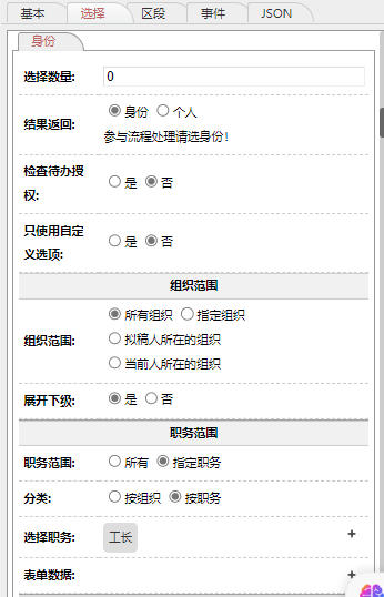 656edebc7d8ba.png