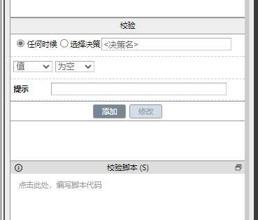 6571341e97cca.png