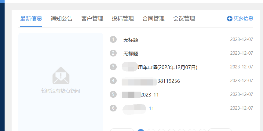 65727d6277f97.png