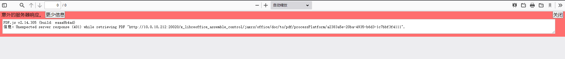 6572832a8abca.png