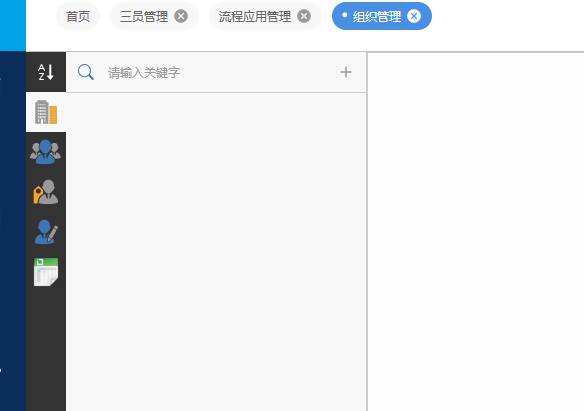 65740294187f3.png